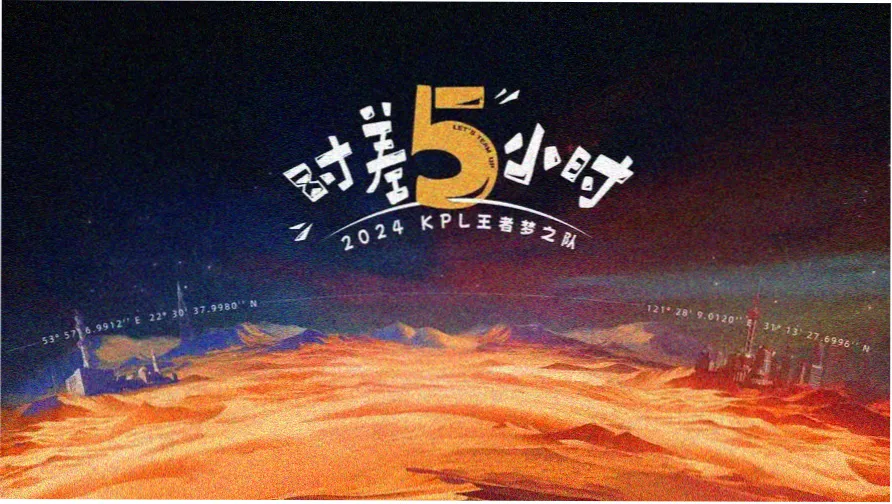 漫画一念永恒主线剧情封面图